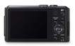 Компактная камера Panasonic Lumix DMC-TZ40