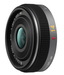 Объектив Panasonic Lumix G 14mm F2.5 ASPH