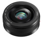 Объектив Panasonic Lumix G 20mm F1.7 II ASPH