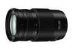 Объектив Panasonic Lumix G Vario 100-300mm F4-5.6 II Power OIS