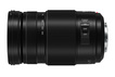 Объектив Panasonic Lumix G Vario 100-300mm F4-5.6 II Power OIS