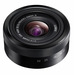 Объектив Panasonic Lumix G Vario 12-32mm f/3.5-5.6 ASPH  Mega O.I.S.