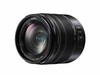 Объектив Panasonic Lumix G Vario 14-140mm f/3.5-5.6 II ASPH. Power.O.I.S.