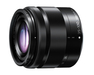 Объектив Panasonic Lumix G Vario 35-100mm f/4.0-5.6 ASPH Mega O.I.S.