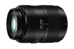 Объектив Panasonic Lumix G Vario 45-200mm F4.0-5.6 II POWER O.I.S.