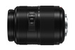 Объектив Panasonic Lumix G Vario 45-200mm F4.0-5.6 II POWER O.I.S.