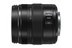 Объектив Panasonic Lumix G X Vario 12-35mm F2.8 II ASPH POWER OIS