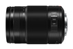 Объектив Panasonic Lumix G X Vario 35-100mm F2.8 II POWER OIS
