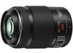 Объектив Panasonic Lumix G X Vario PZ 45-175mm F4.0-5.6 ASPH OIS
