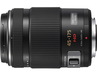 Объектив Panasonic Lumix G X Vario PZ 45-175mm F4.0-5.6 ASPH OIS