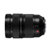 Объектив Panasonic Lumix S 24-70mm F2.8