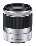 Объектив Pentax 06 Telephoto 15-45mm f/2.8 ED IF