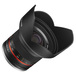 Объектив Samyang 12mm f/2.0 ED AS NCS CS Sony-E