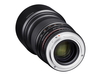 Объектив Samyang 135mm f/2.0 ED UMC Sony A Объектив Samyang 135mm f/2.0 ED UMC Sony A