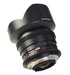 Объектив Samyang 14mm T3.1 ED AS IF UMC VDSLR Nikon F