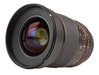 Объектив Samyang 24mm f/1.4 ED AS UMC AE Nikon F