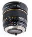 Объектив Samyang 85mm f/1.4 AS IF UMC AE Nikon F