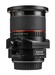 Объектив Samyang T-S 24mm f/3.5 ED AS UMC Nikon F