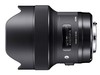 Объектив Sigma 14mm F1.8 DG HSM Art Canon EF