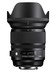 Объектив Sigma 24-105mm F4 EX DG HSM Sony A