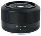 Объектив Sigma 30mm F2.8 EX DN Micro 4/3