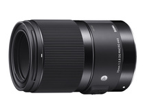Объектив Sigma 70mm F2.8 DG Macro Art Sony E