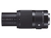 Объектив Sigma 70mm F2.8 DG Macro Art Sony E