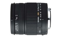 Объектив Sigma AF 18-125mm F3.5-5.6 DC Nikon F