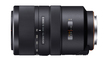 Объектив Sony 70–300mm f/4.5–5.6 G SSM II Объектив Sony 70–300mm f/4.5–5.6 G SSM II