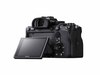 Беззеркальная камера Sony A7R IV