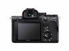 Беззеркальная камера Sony A7R IV