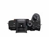 Беззеркальная камера Sony A7R IV