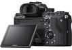Беззеркальная камера Sony A7S II Беззеркальная камера Sony A7S II