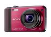 Компактная камера Sony Cyber-shot DSC-HX7V