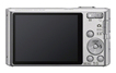 Компактная камера Sony Cyber-shot DSC-W730