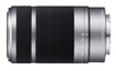 Объектив Sony E 55-210mm f/4.5-6.3 OSS Объектив Sony E 55-210mm f/4.5-6.3 OSS