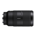 Объектив Sony E 70-350mm f/4.5-6.3 G OSS