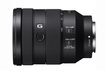 Объектив Sony FE 24-105mm f/4 G OSS