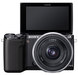 Беззеркальная камера Sony NEX-5R