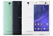 Смартфон Sony Xperia C3 Dual