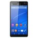 Смартфон Sony Xperia C4 Dual