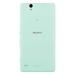Смартфон Sony Xperia C4 Dual