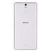Смартфон Sony Xperia C5 Ultra Dual