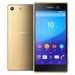 Смартфон Sony Xperia M5 Dual