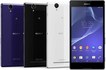 Смартфон Sony Xperia T2 Ultra Dual
