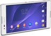 Смартфон Sony Xperia T2 Ultra Dual