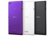 Смартфон Sony Xperia T3