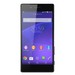 Смартфон Sony Xperia Z5 Dual