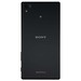 Смартфон Sony Xperia Z5 Premium Dual