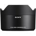 Объектив Sony SEL075UWC